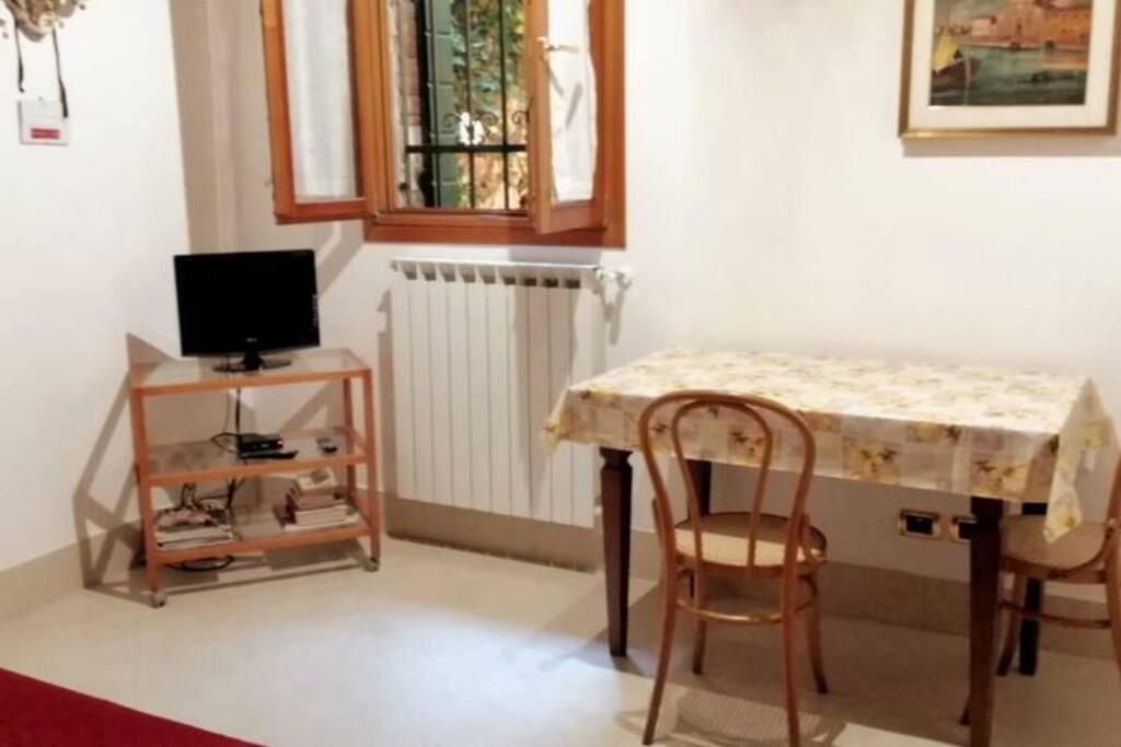 Appartamento Fulvio Casa *